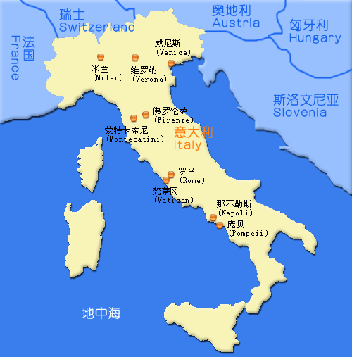 意大利首都地图图片