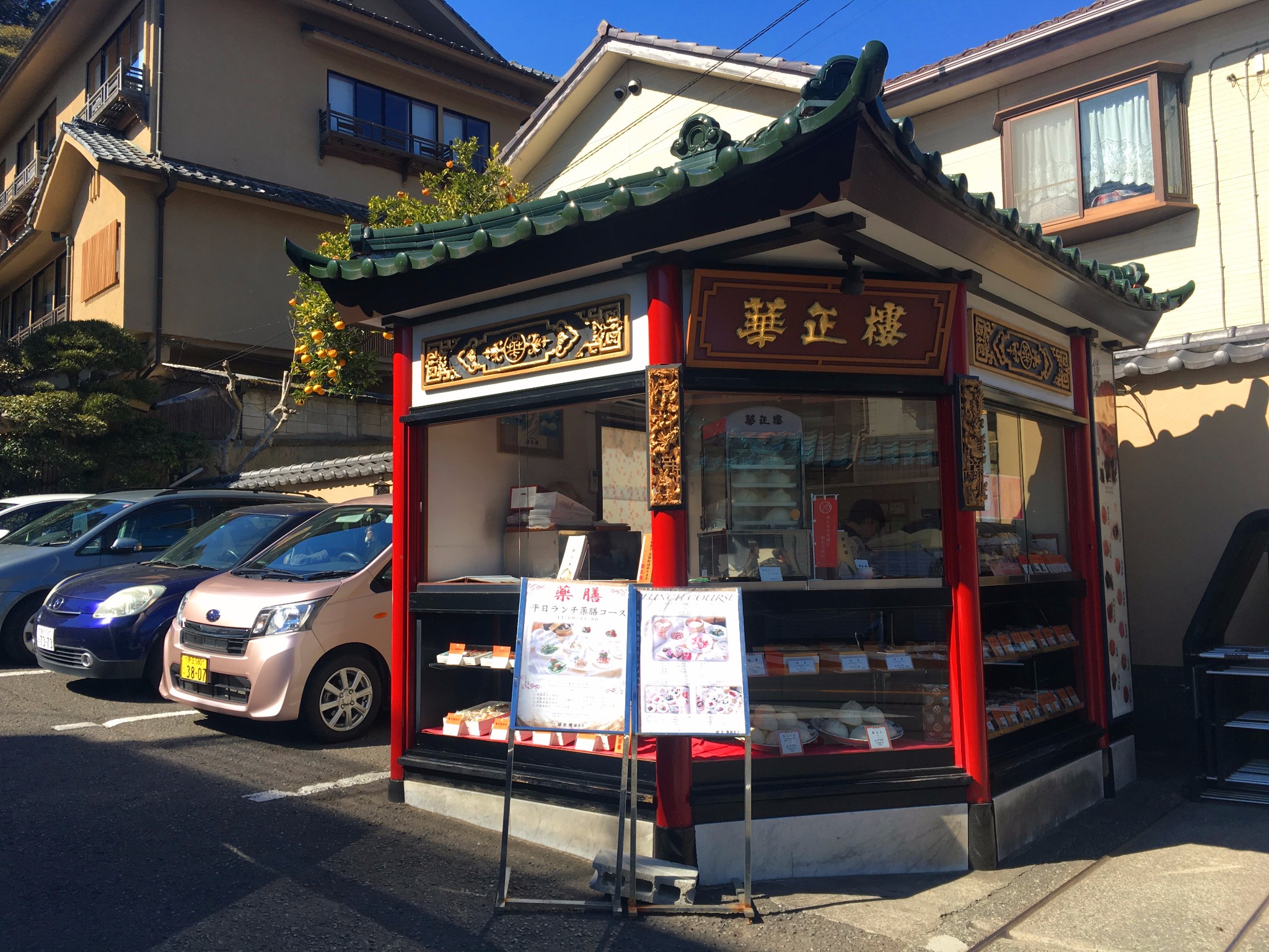 富士山自助遊攻略