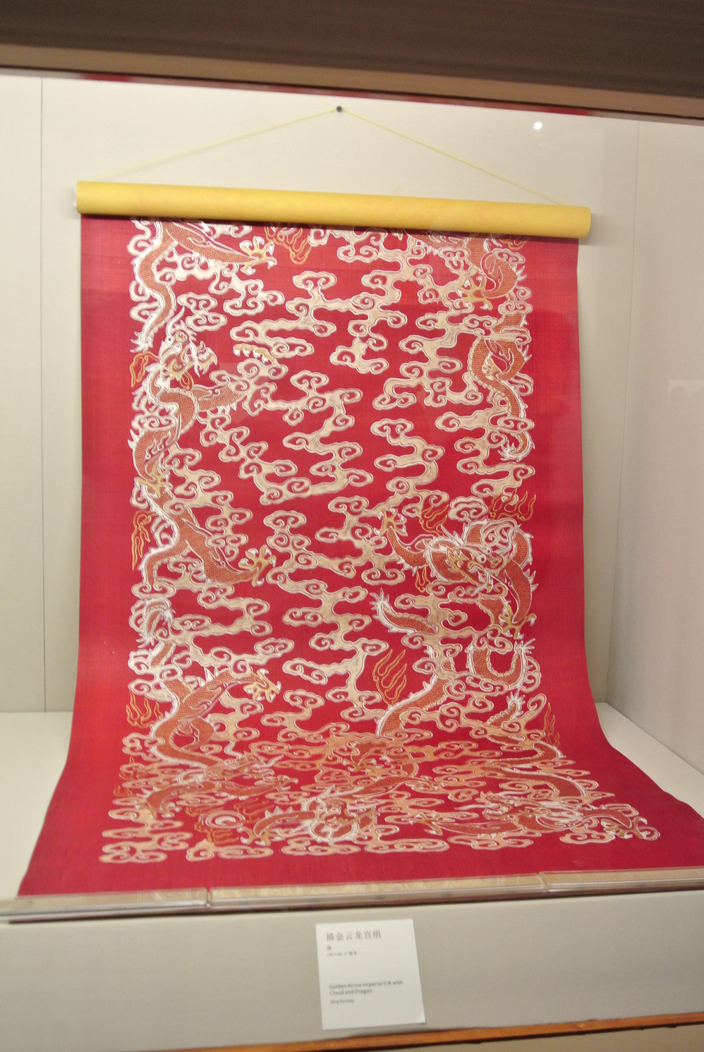 龙纹织锦苏州味道小吃店博物馆明清书房幽静的平江区平江山塘小店山塘