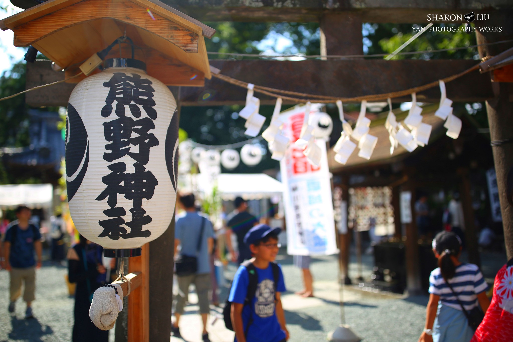 東京自助遊攻略