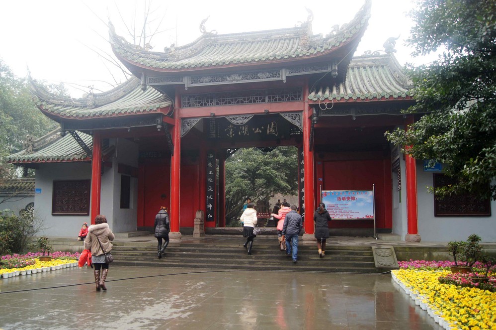 成都看花(四)——棠湖公园海棠花