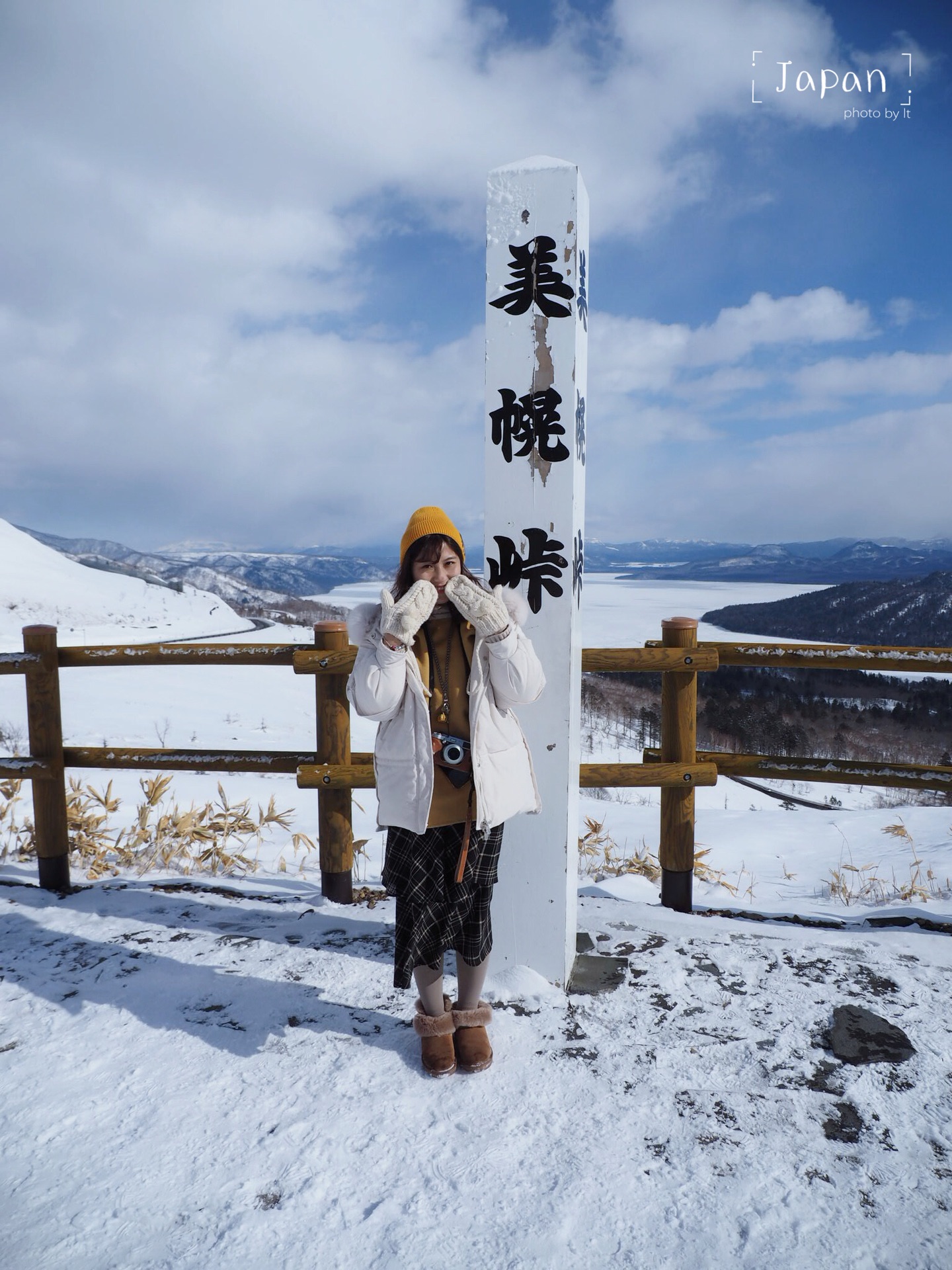 北海道自助遊攻略