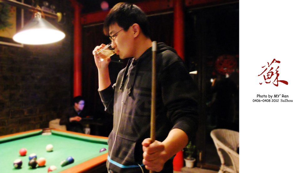 陪着果果游地球