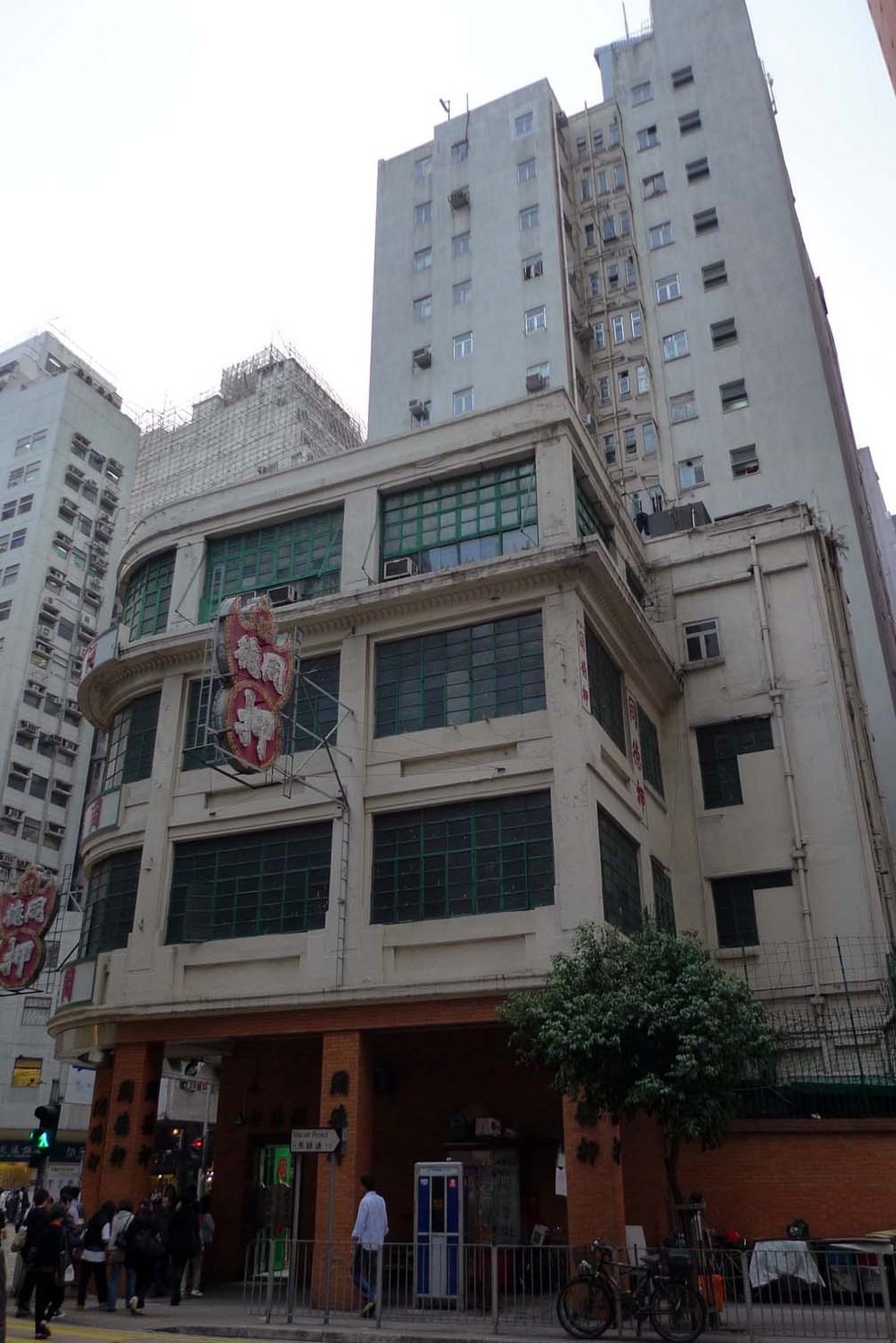 7张图片唐楼是中国华南地区,香港及澳门一带于19世纪中后期至1960年代