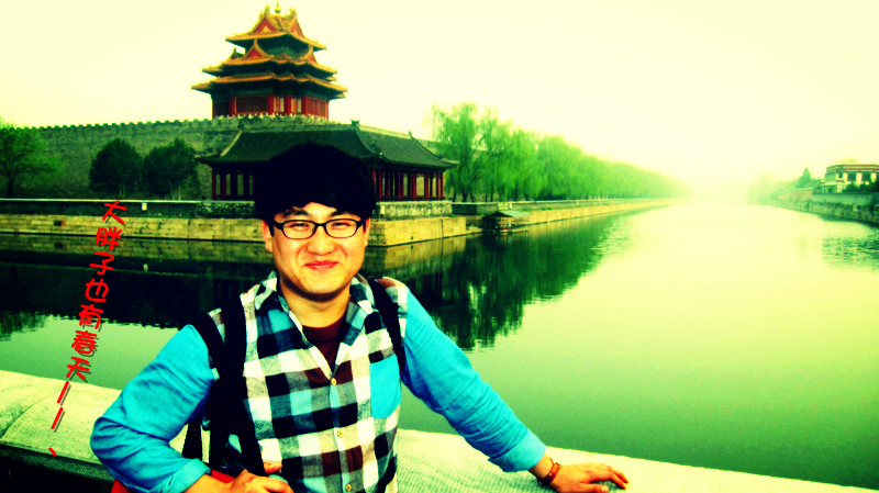 大胖子也有春天,