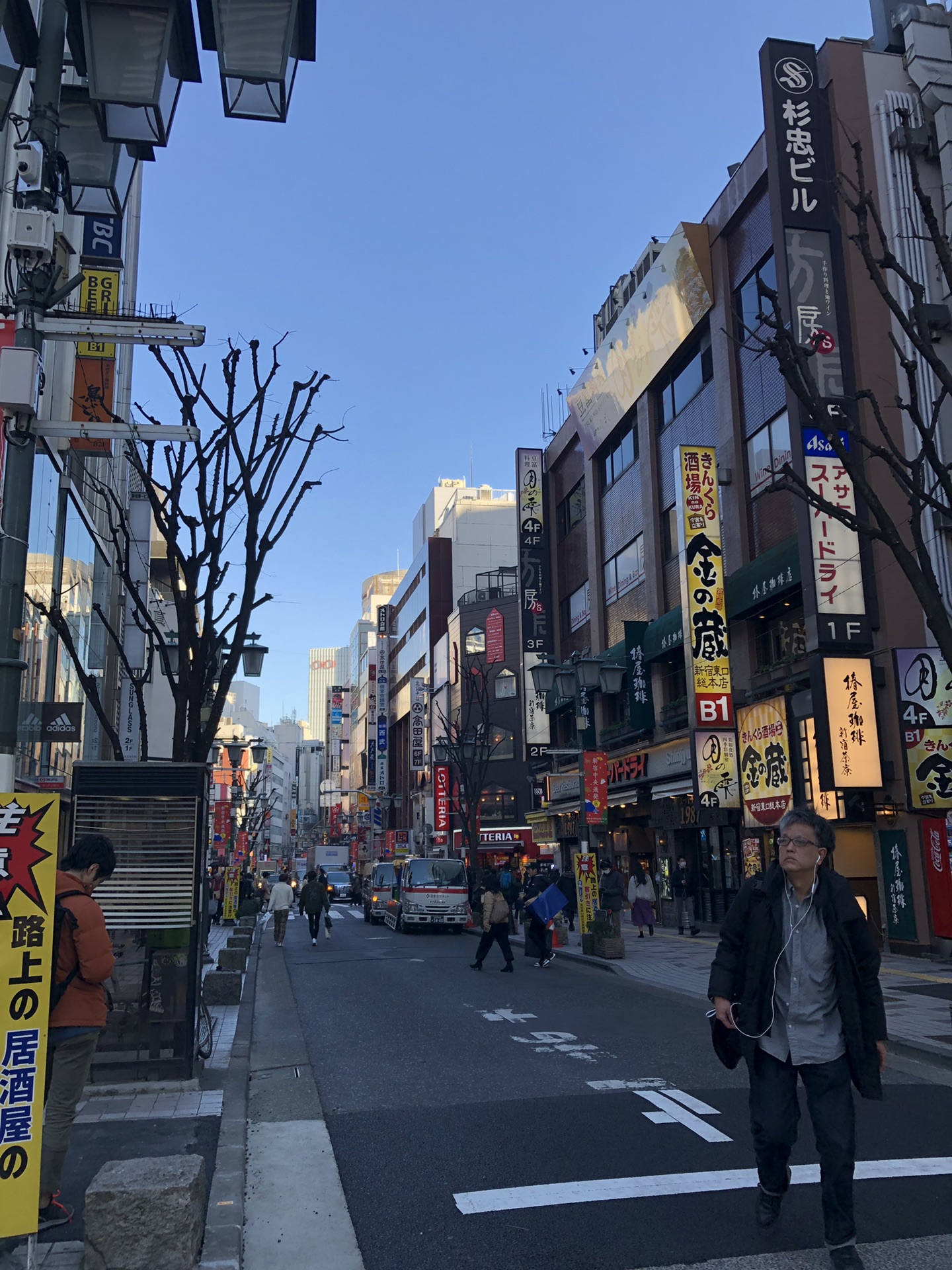 东京箱根五日游