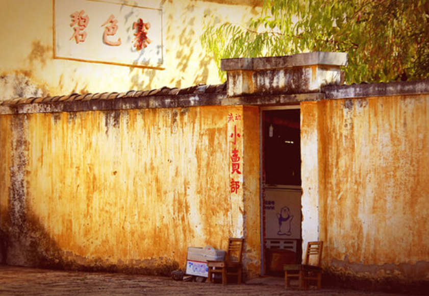 中国最文艺的村庄：云南碧色寨（组图） 