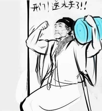杜甫很忙全集图片,60张杜甫很忙图片解析杜甫最近真的很忙 - 马蜂窝
