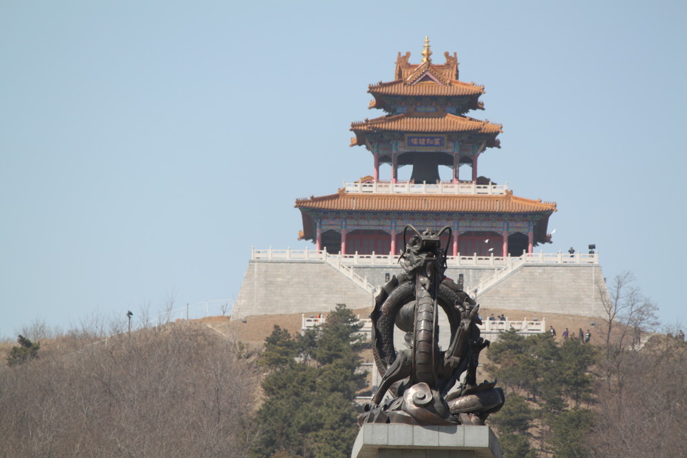 辽阳辽化龙鼎山游记