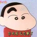 №水月上