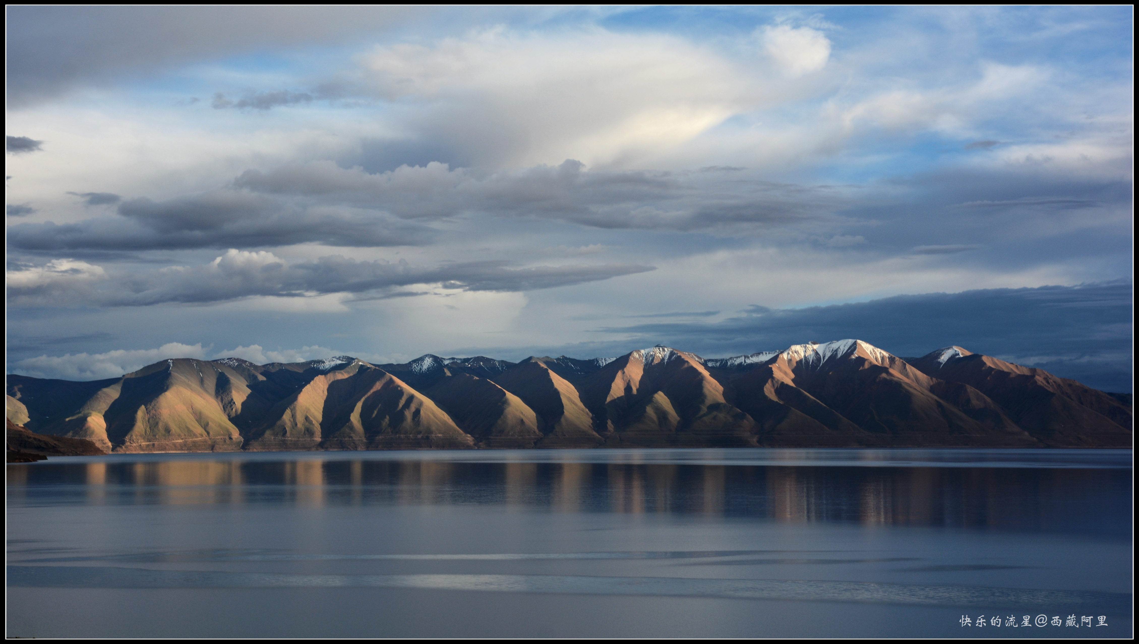 d7(6-14):塔钦→野牦牛谷→亚热→仁多.宿仁多乡.