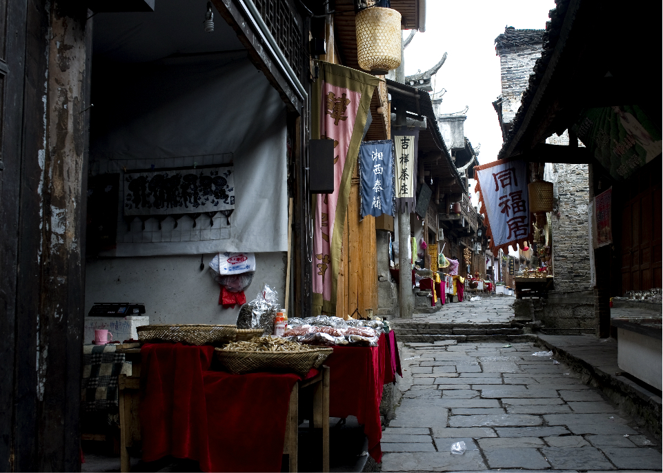 20年前,一部电影把深居闺阁人未识的这个小小村镇,从地图上寻找出来