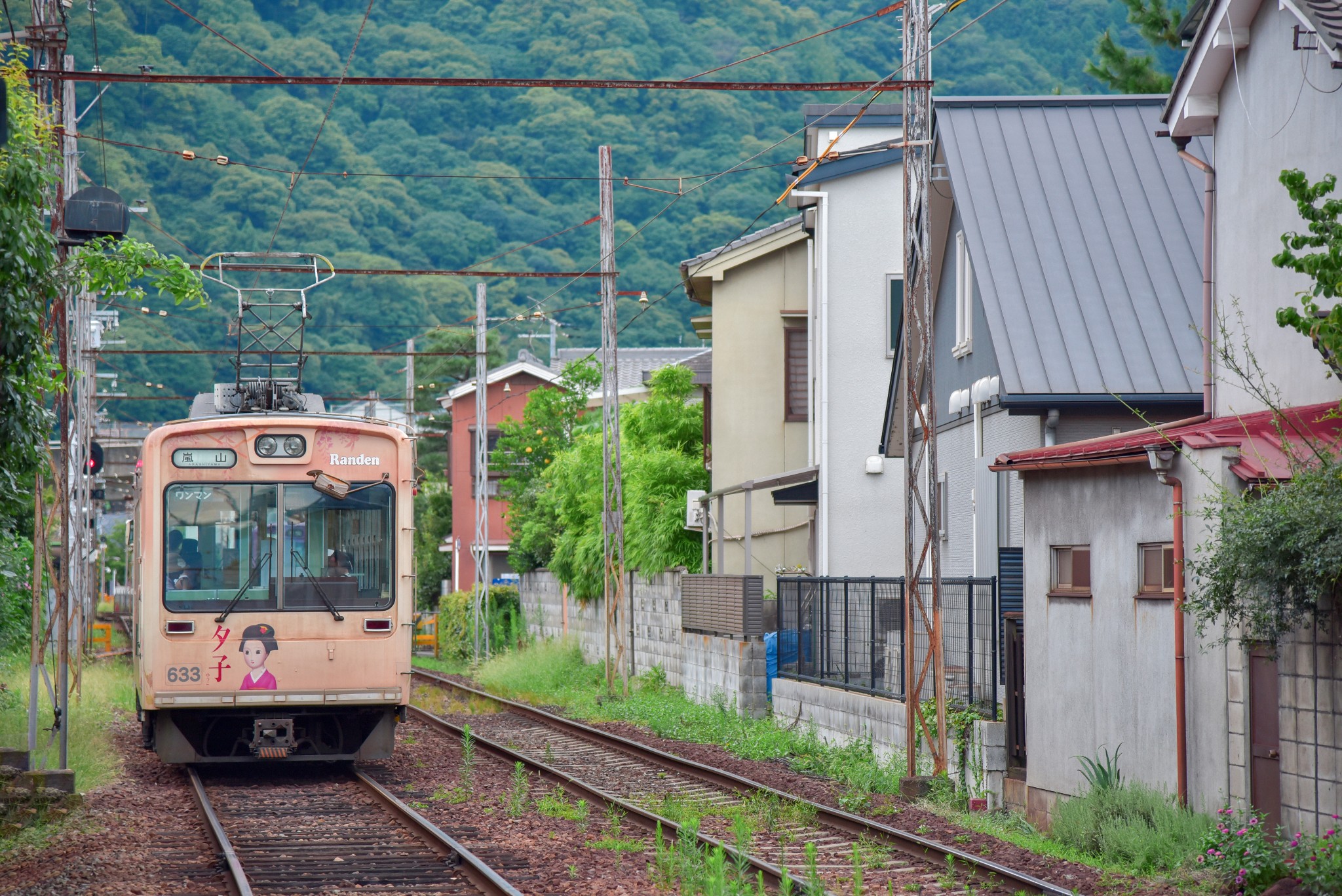 日本自助遊攻略