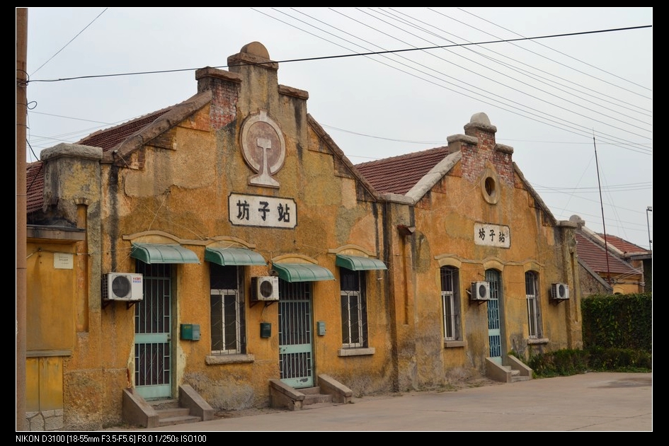 【潍坊图片】坊子不只有坊茨小镇——本地人对你说山东潍坊坊子游 德日建筑群 安静的走在历史中