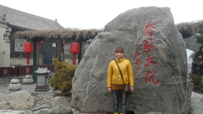 用思念填满空虚わ