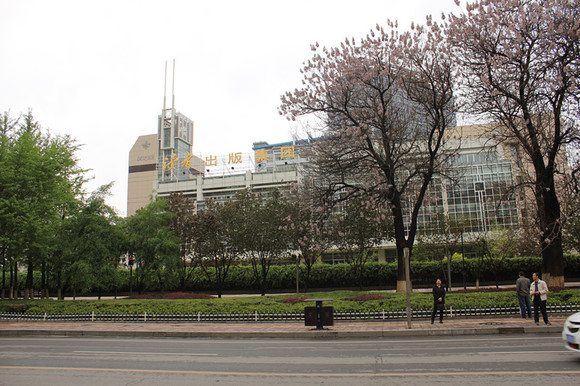 兰州篇金城兰州九曲安澜