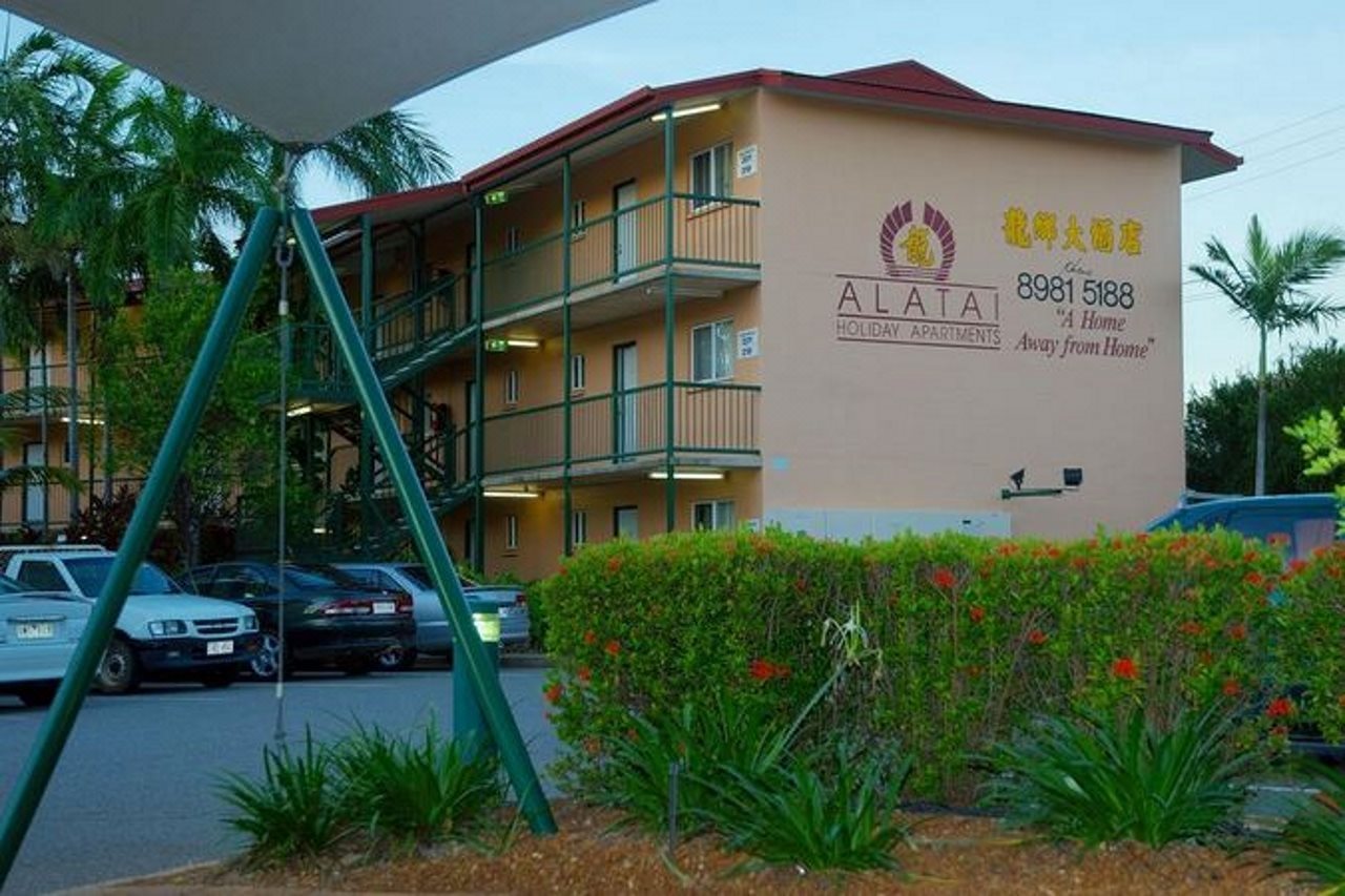 阿勒泰假日公寓酒店 Alatai Holiday Apartments