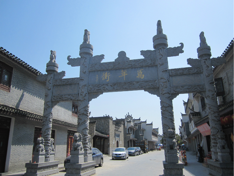 安徽AAAA古镇——三河一日游