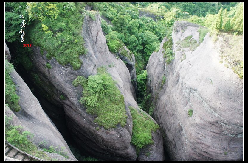 北夷南豸五月游丹霞双绝2012