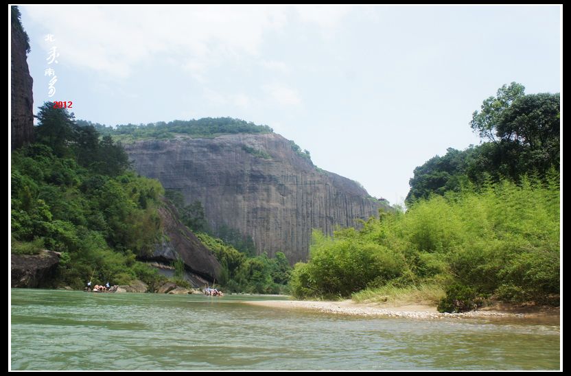 北夷南豸五月游丹霞双绝2012