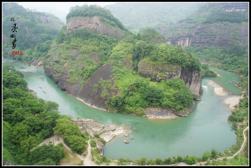 北夷南豸五月游丹霞双绝2012