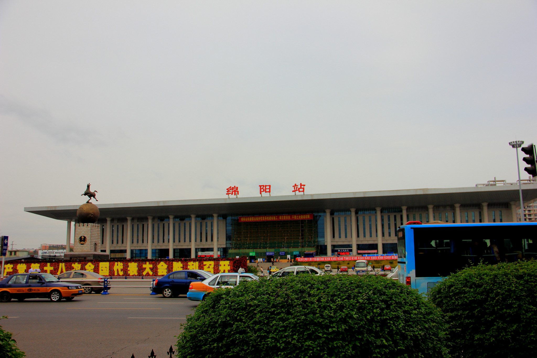 on the road--四川印象之德阳,绵阳,广元,昭化古镇,剑门关,四川自助游