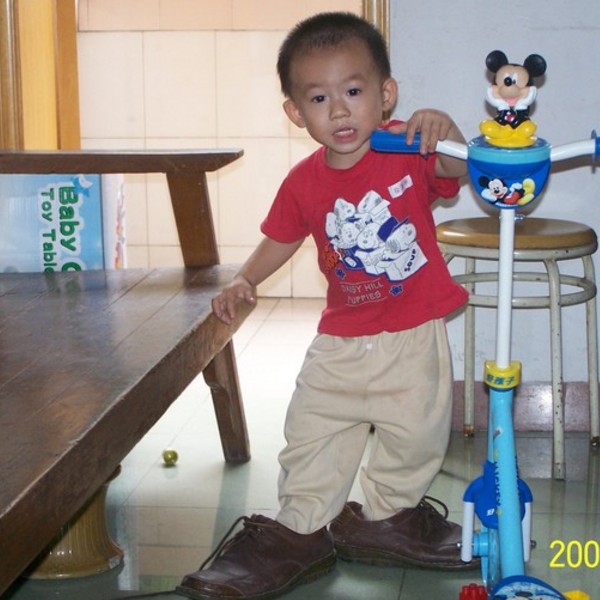 Duffy