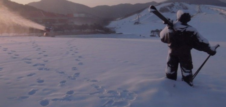 南山滑雪场