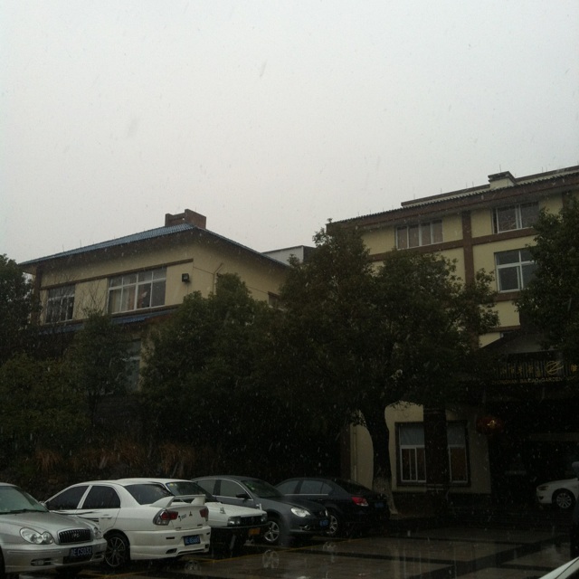 中南百草园度假酒店