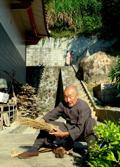 我的家乡仙游榜头镇泉山村宝泉古典家具工艺城的景点闽越王鸡仔城汉代