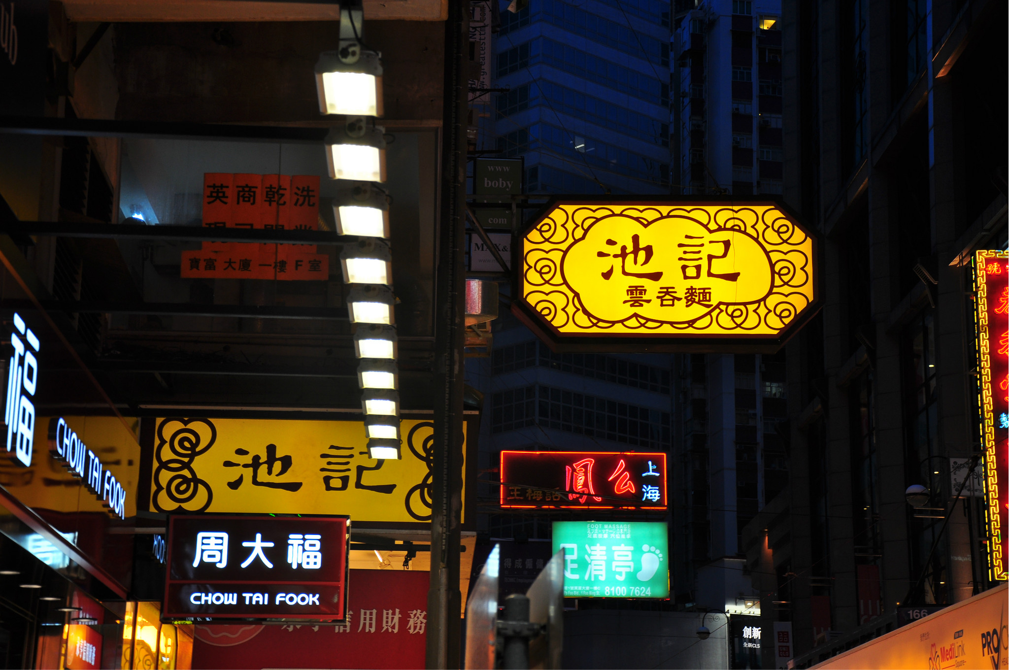 旅行图片