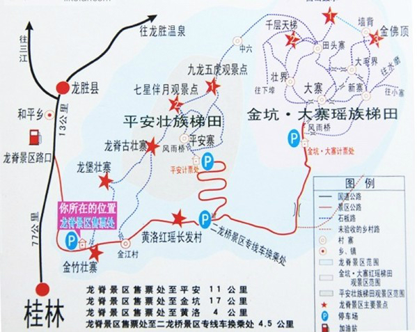 桂林龙脊梯田地图图片