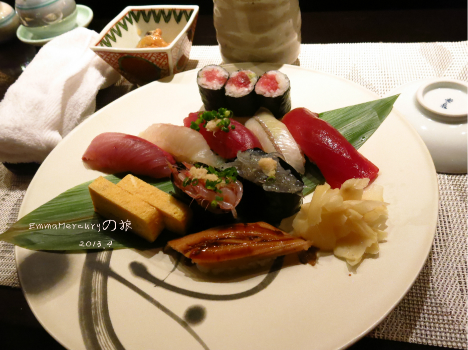 东京美食-鮨大渔光