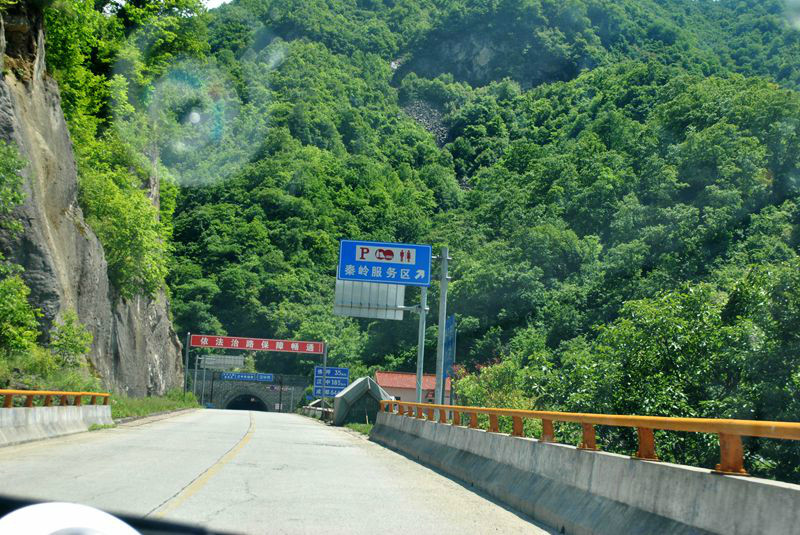 周城公路是周至  到城固  的,70年代修成,现成为108国道的一段.