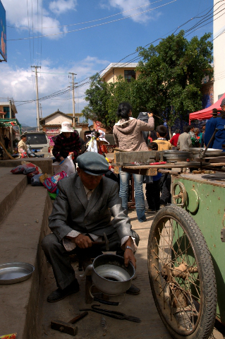 "天气浑入三月里,风花不断四时春"-----寅街,弥渡旅游攻略 - 马蜂窝