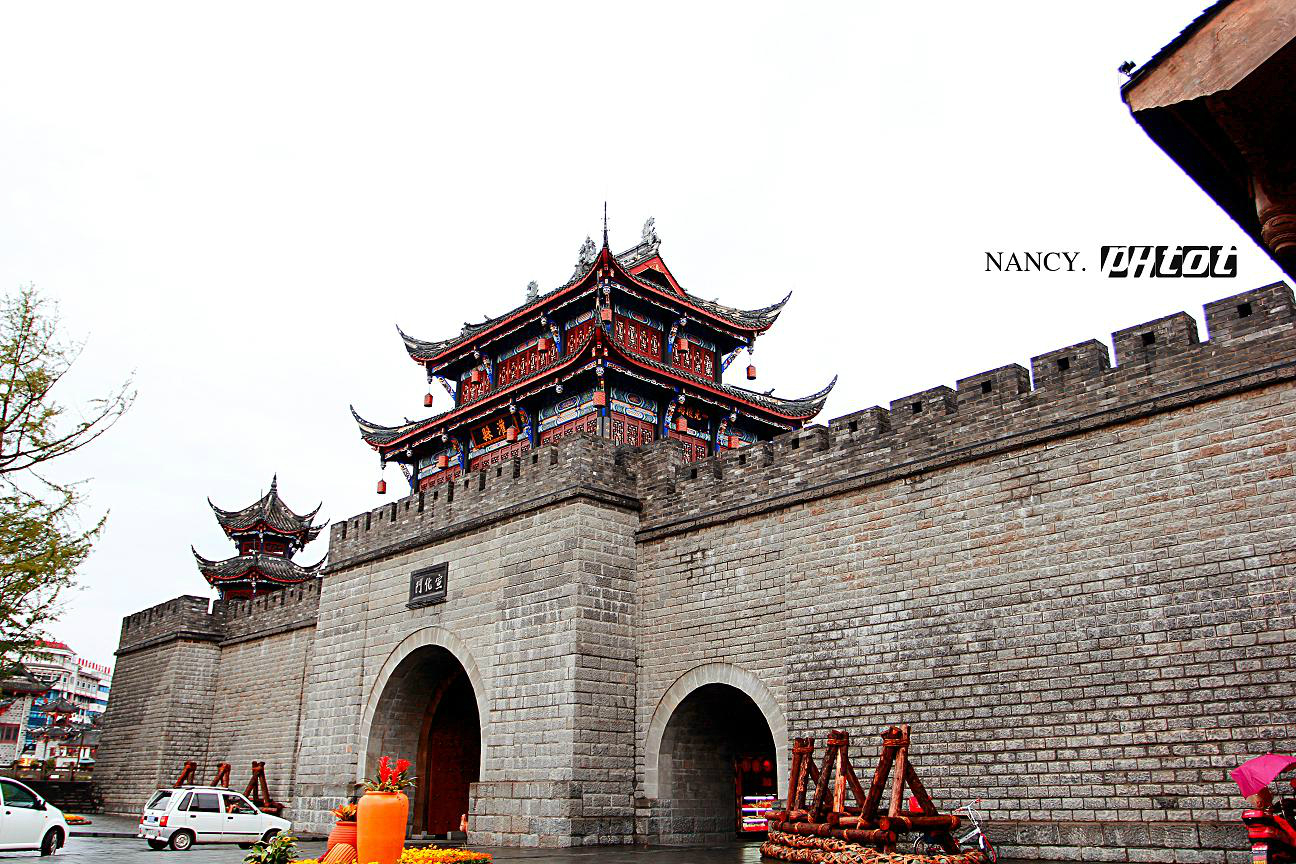 都江堰悠闲一日游