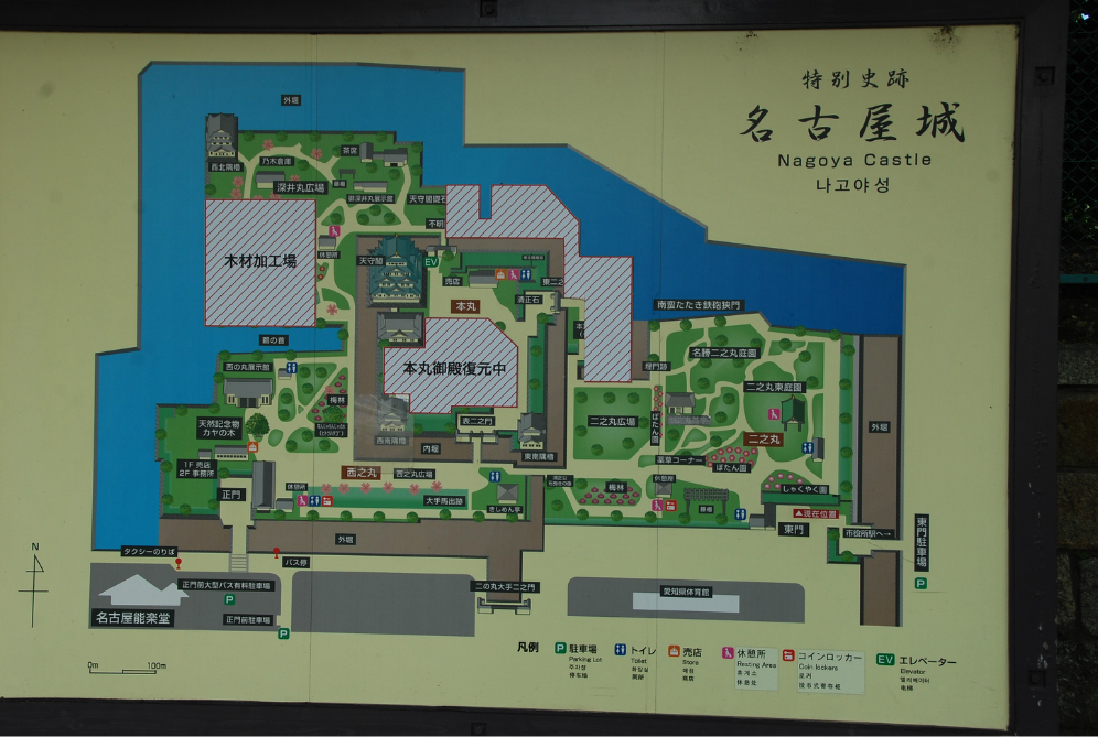 下面是名古屋城的游览图,我们去的时候本丸御殿也就是主殿还在修复
