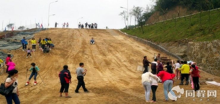 浏阳大围山滑沙