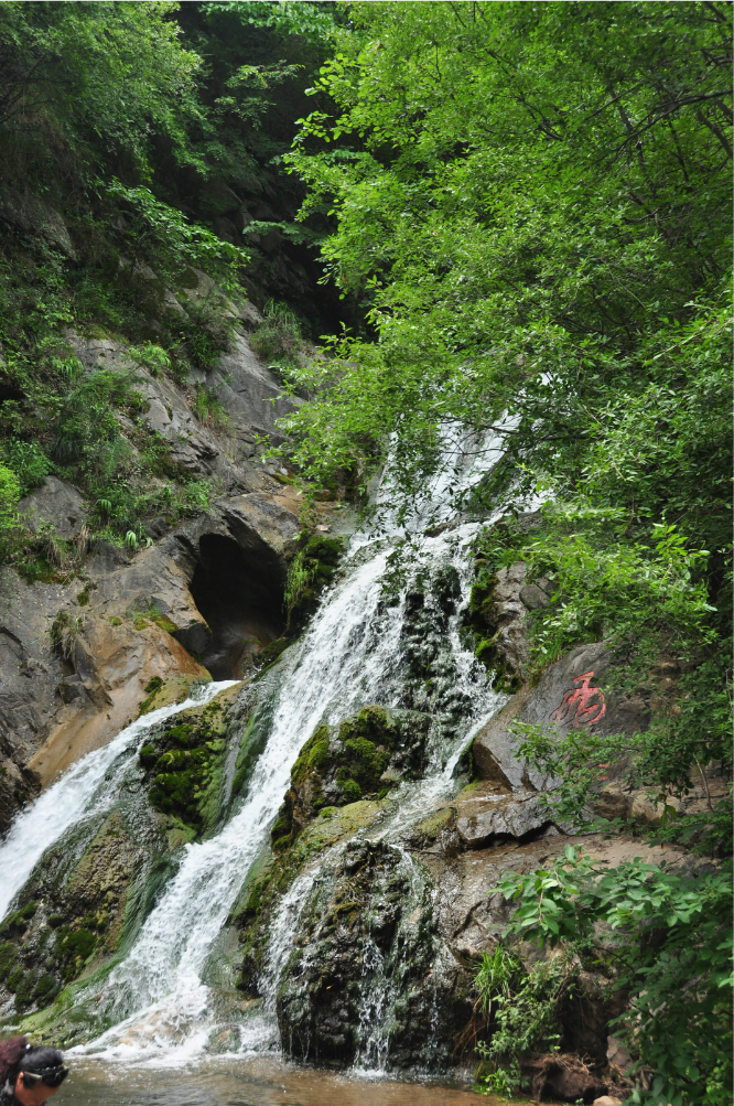 欒川重渡溝遊