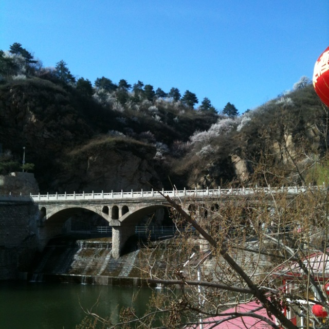 和平饭庄