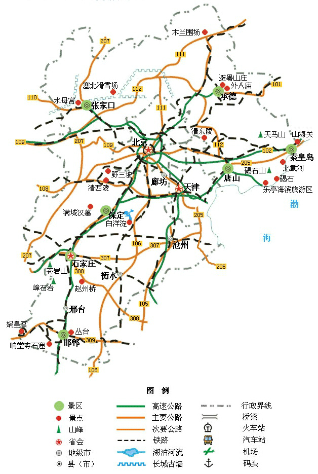 中国各省市旅游地图~!