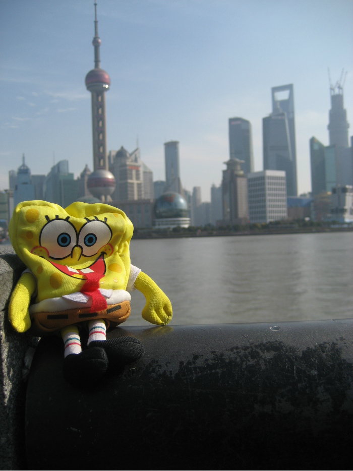 海绵宝宝游记之 大上海