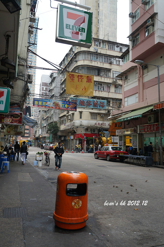 致我们终将逝去的青春2012年12月香港纯游记不喜勿进