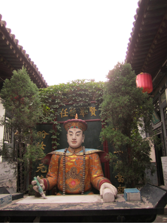 平遥王家大院山西一个人溜达溜达