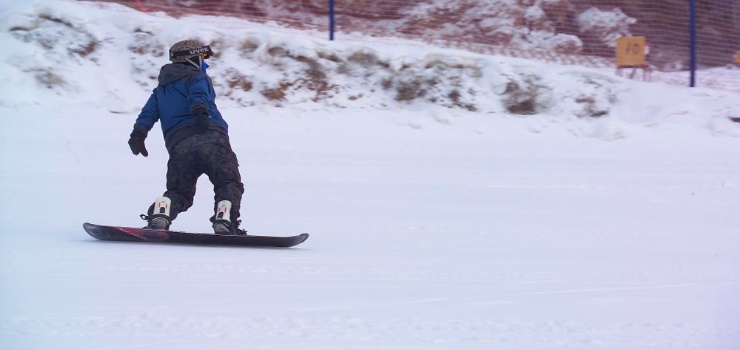 大青山太伟滑雪场