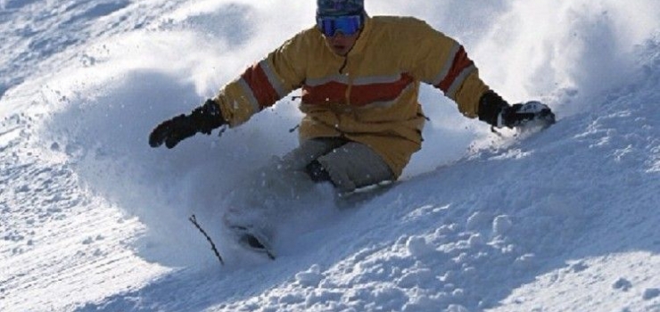 临沂茶山滑雪场