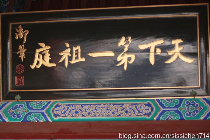 每个人心中都有一个武林 这篇游记豪迈地提到了