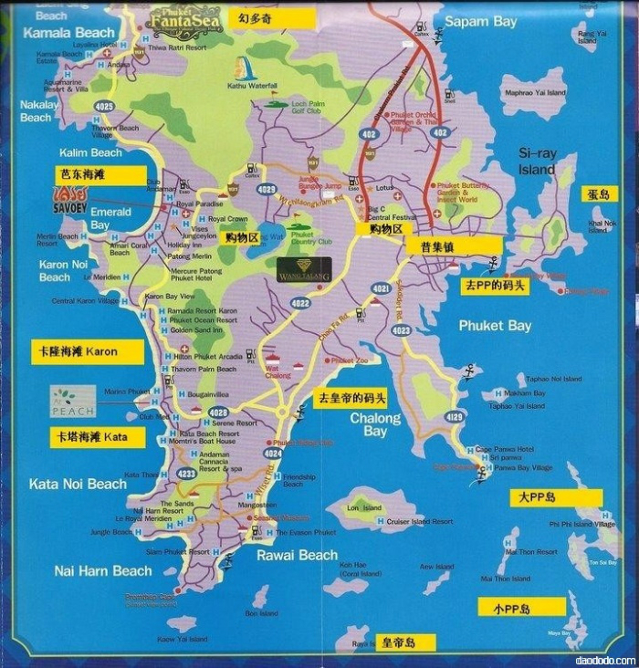 泰国皮皮岛(pp岛)旅游攻略 - 马蜂窝