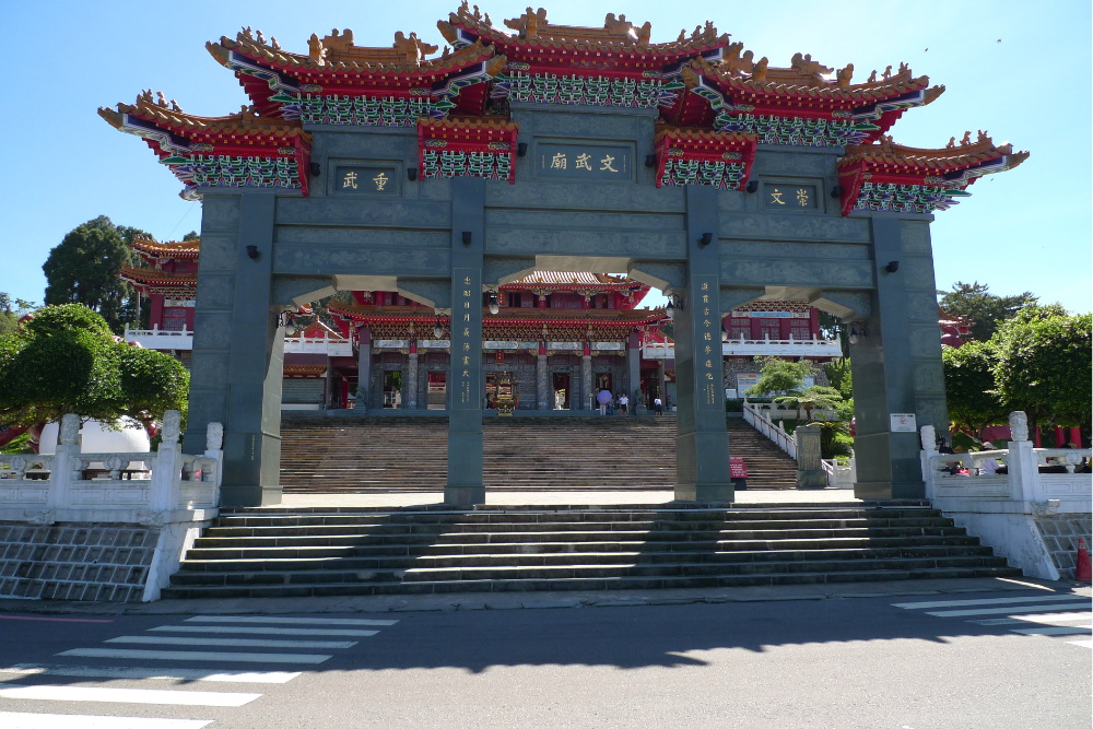玉敕文武庙