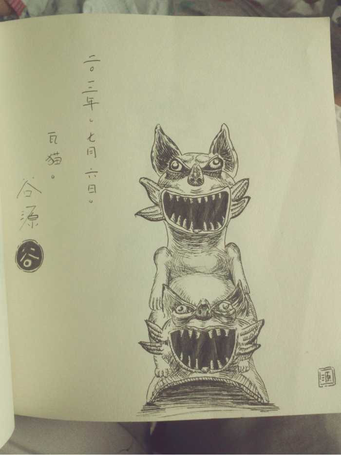 在云南瓦猫最可爱